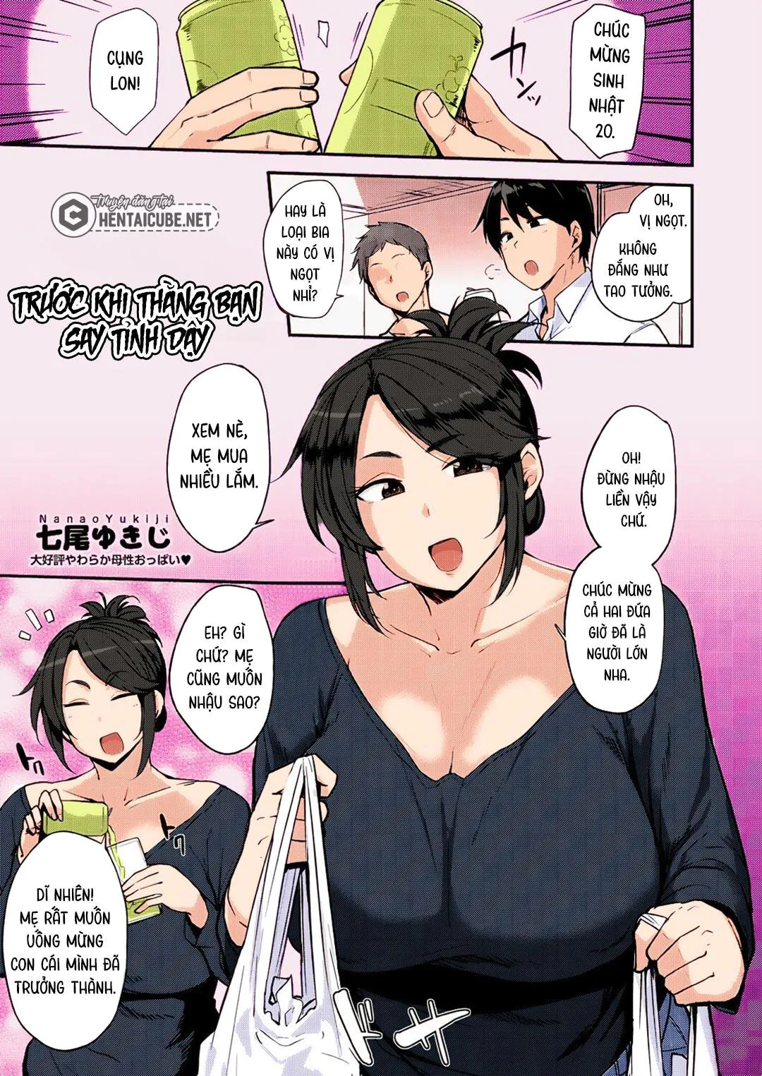 Đọc truyện hentai Trước khi thằng bạn say tỉnh dậy - Oneshot - Hentai Hive
