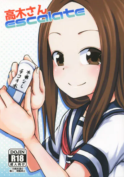 Đọc truyện hentai Takagi-san escalate - Hentai Hive