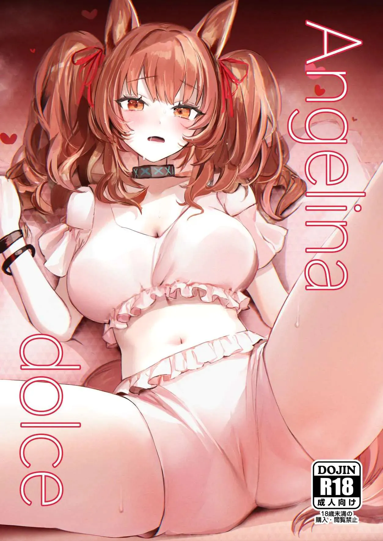 Đọc truyện hentai Angelina ngu ngốc - Hentai Hive