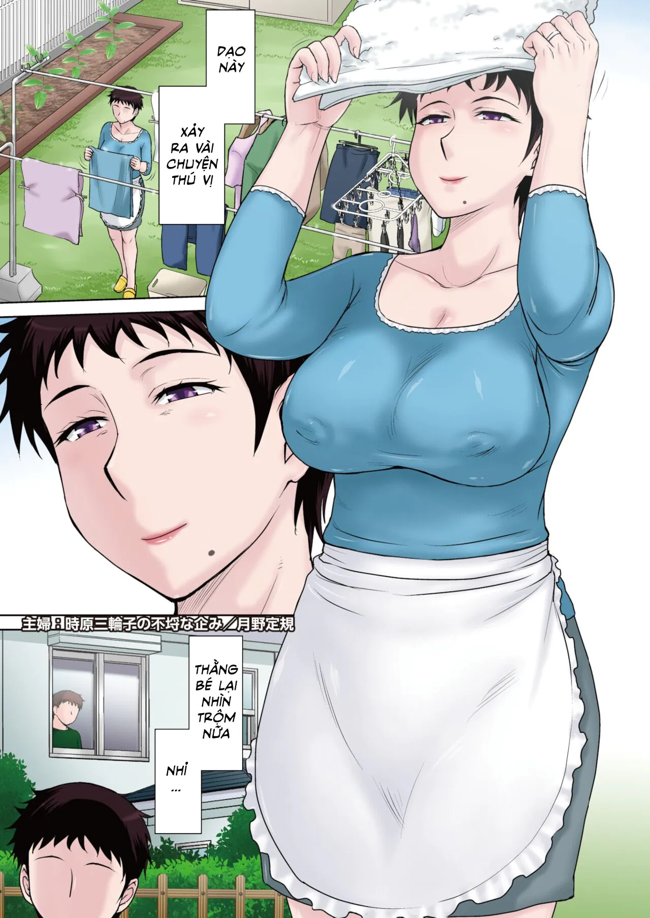 Shufu: Tokihara Miwako no Furachina Takurami - Truyện Hentai