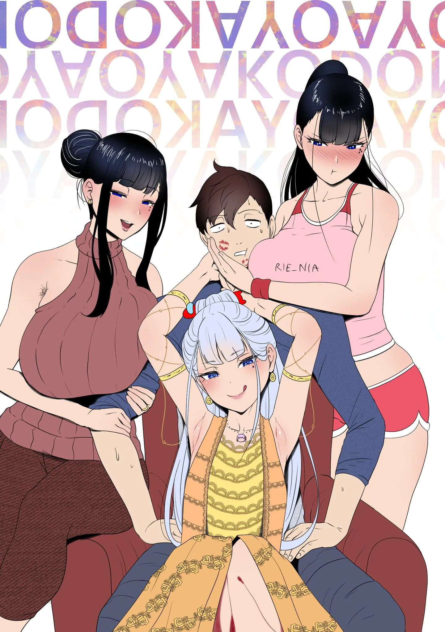 Đọc truyện hentai Oyaoyakodon - Hentai Hive