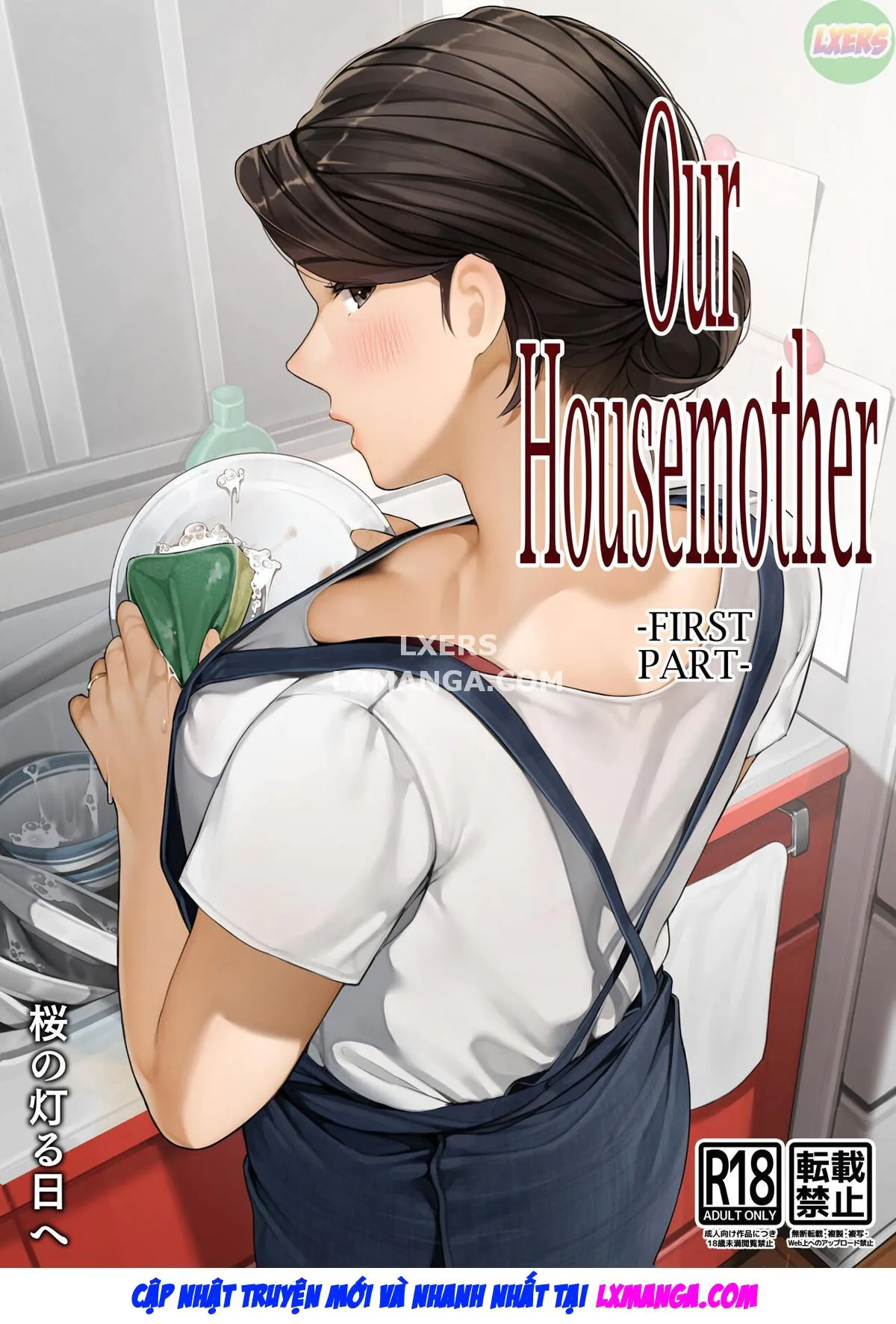 Đọc truyện hentai Our Housemother - Hentai Hive