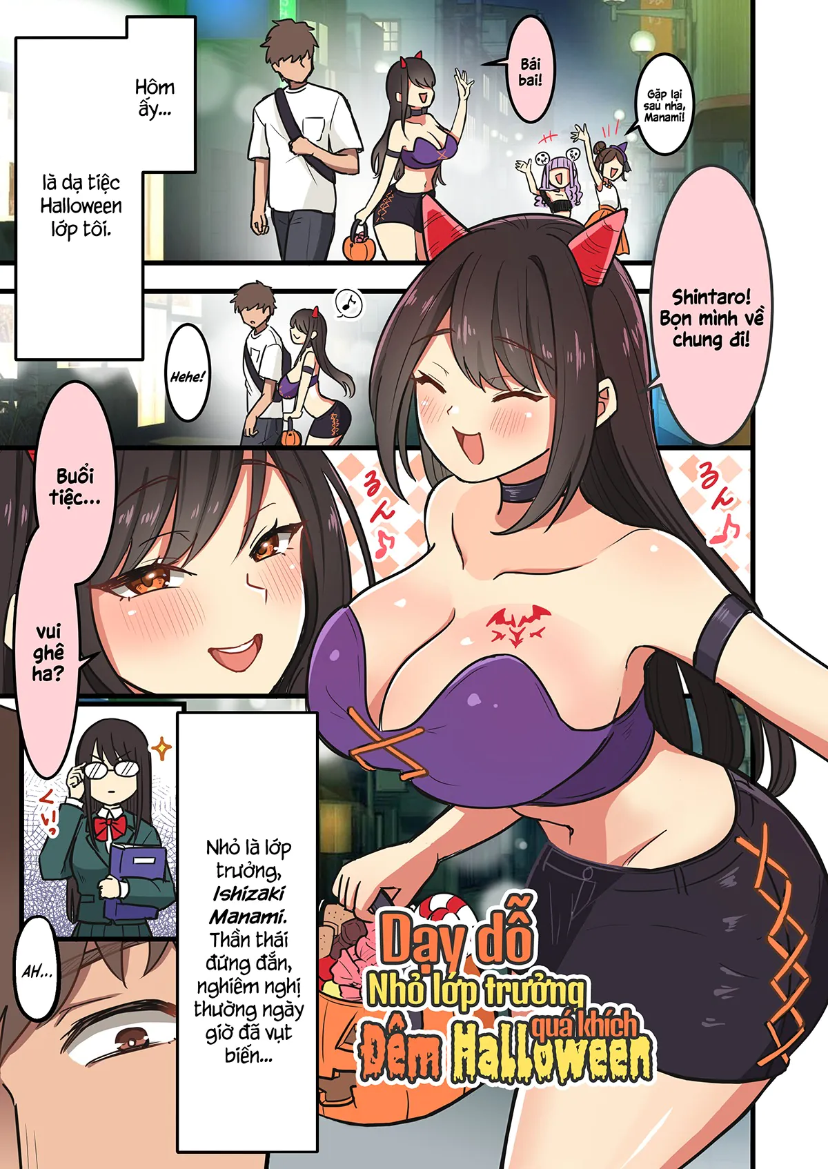 Đọc truyện hentai Dạy Dỗ Nhỏ Lớp Trưởng Vênh Váo Đêm Halloween! - Hentai Hive